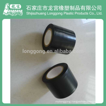 PVC pipe wrapping adhesive tape